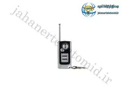 ریموت بردبالا 5 دکمه فایروال