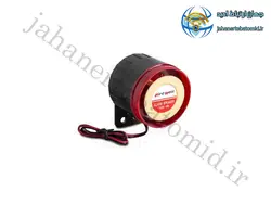 آژیر پیزو فایروال