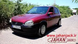 Rear Gas Jack Opel Corsa ( جک گازی درب صندوق   اوپل کورسا )