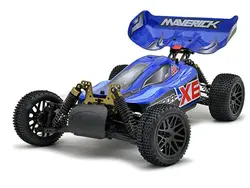 ماشین کنترلی Strada XB mv12613