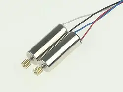 موتور کوادکوپتر X5