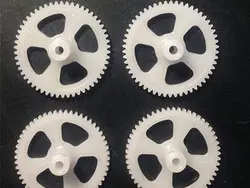 چرخ دنده کواد کوپتر syma x5c