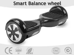 اسکوتر برقی Smart balance