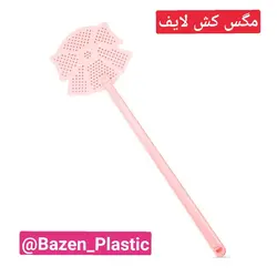 مگس کش لایف