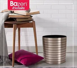 سطل اتاق تایلندی گیلبرت