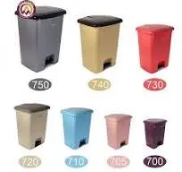 سطل پدالی25لیترممتازکد730