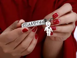 جاکلیدی پلاک ماشین کد 03