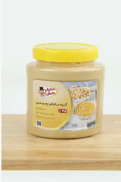 کره بادام زمینی / 1kg