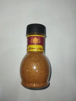 پودر سماق قهوه ای چاکان جم 90 گرم
