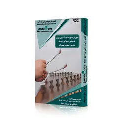 آموزش تصویری آهنگ جونی جونی با سنتور دوره اول مبتدی مدرس سعید سوماک