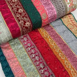 لینن سوزندوز نواری 1188