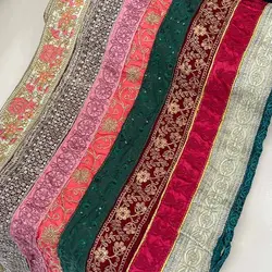 لینن سوزندوز نواری 1188