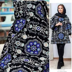 مخمل سوزندوز 1179