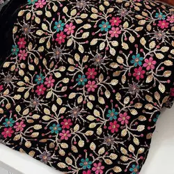 مخمل سوزندوز 1210