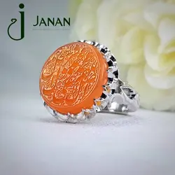 انگشتر عقیق صلوات - گالری جانان