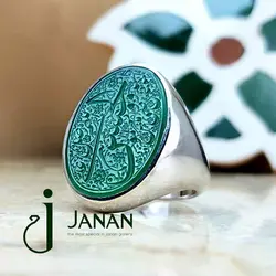 انگشتر عقیق صلوات خاصه امام حسن (ع) - گالری جانان