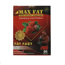 قرص چاقی کل اندام بدن مکس فت دو ایکس 60 عددی Max fat