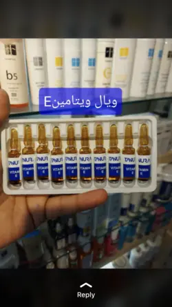 آمپول / ویال ویتامینE تنورا بسته 10 عددی 20میل