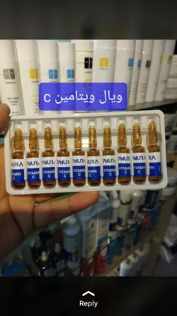 آمپول / ویال ویتامین c تنورا بسته 10 عددی 20میل