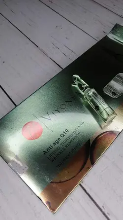 ویال جوانساز ویونسا viyonsa