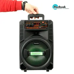 اسپیکر بلوتوثی گلکسبیت مدل GS 14