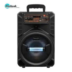 اسپیکر بلوتوثی گلکسبیت مدل GS 14