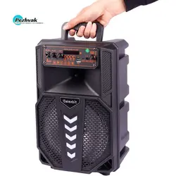 اسپیکر بلوتوثی گلکسبیت مدل GS-19