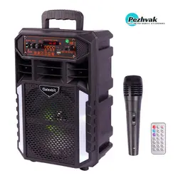 اسپیکر بلوتوثی گلکسبیت مدل GS18