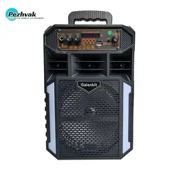 اسپیکر بلوتوثی گلکسبیت مدل GS18