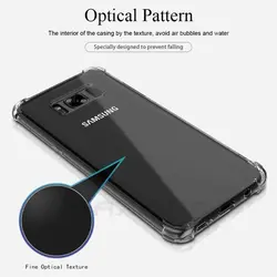 قاب ژله ای کپسول دار Samsung S8 plus
