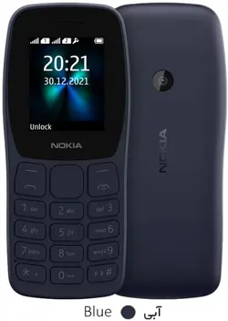 Nokia 110 Dual Sim