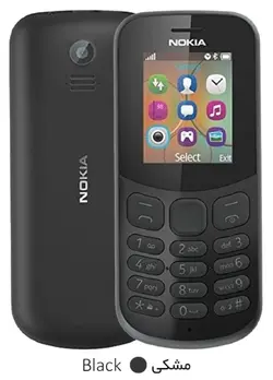 Nokia 130 2017