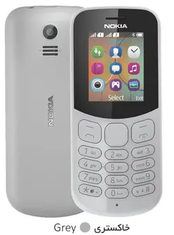 Nokia 130 2017