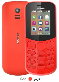 Nokia 130 2017