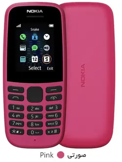 Nokia 105 Fa