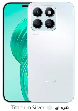 Honor x8B 512