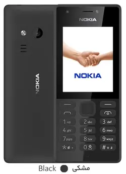 Nokia 216