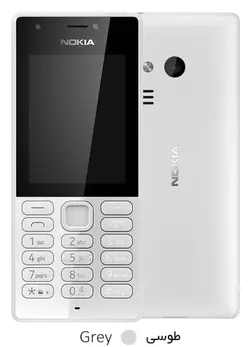 Nokia 216