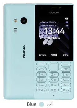 Nokia 216