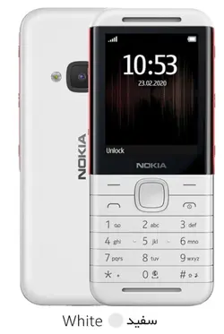 Nokia 5310 2020