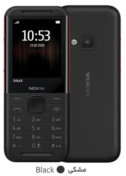 Nokia 5310 2020