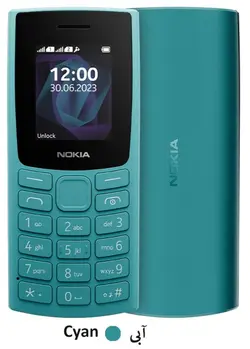 Nokia 105 2023