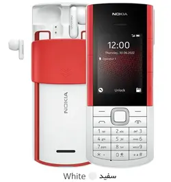 Nokia 5710 Xpress Audio