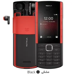 Nokia 5710 Xpress Audio