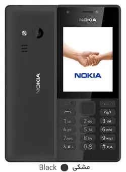 Nokia 216 Dual SIM