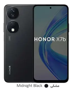 Honor X7b 4G