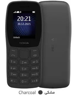 Nokia 105 2022