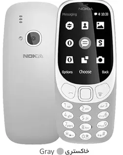 Nokia 3310