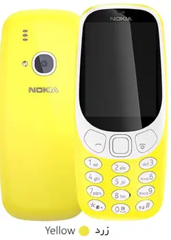 Nokia 3310