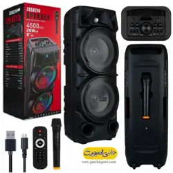 اسپیکر ZQS8210